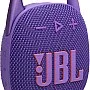 JBL Clip 5 - Ultra-Portable, Waterproof & Dustproof Bluetooth Speaker, Big Pro Sound with Punchy bass, Integrated Carabiner, Up to 12 Hours of Play, Made in Part with Recycled Materials (Purple)