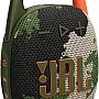JBL Clip 5 - Ultra-Portable, Waterproof & Dustproof Bluetooth Speaker, Big Pro Sound with Punchy bass, Integrated Carabiner, Up to 12 Hours of Play, Made in Part with Recycled Materials (Squad)