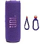 JBL Flip 7 -Portable Waterproof and Drop-Proof Speaker, Bold Pro Sound with AI Sound Boost,16Hrs of Playtime, and PushLock System with Interchangeable Accessories (Purple)|1 year manufacturer warranty
