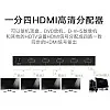 محول HDMI بمخارج 1 في 4 - 40202 من يوجرين