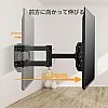 26-65 inch 4K LED LCD Medium Front and Rear Adjustable Up and Down Angle, Full Motion TV Wall Stand, Tilt & Swivel Movable TV Mount, Load Capacity 40kg Left and Right Swivel Wall TV Arm Wall