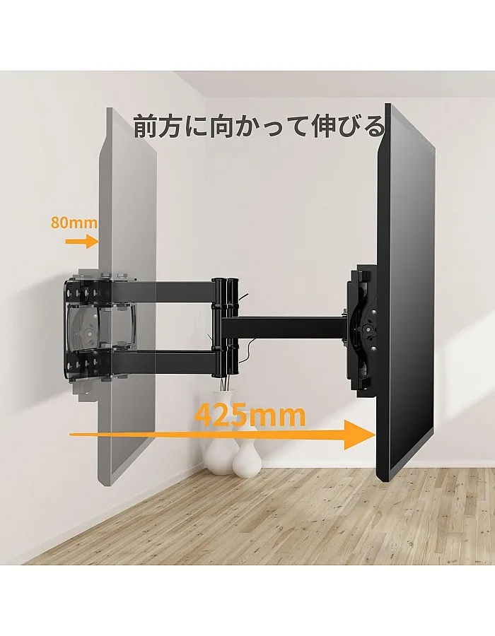 26-65 inch 4K LED LCD Medium Front and Rear Adjustable Up and Down Angle, Full Motion TV Wall Stand, Tilt & Swivel Movable TV Mount, Load Capacity 40kg Left and Right Swivel Wall TV Arm Wall