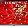 تلفزيون ذكي ال جي ال اي دي 43 بوصة سلسلة LM6370 FHD HDR سمارت LED - 43LM6370PVA