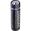 AA BESTON Rechargeable Battery - 2500mAh Type AA (4 Pack)