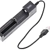 Generic USB Battery Charger 1cell for 16340/14500/18650/26650 (3.7 Volts)