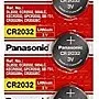 Panasonic CR2032 Battery Lithium cr-2032 3V Coin Cell pack of 6 batteries