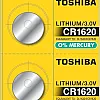 Toshiba CR1620 Lithium Coin Battery – 5 Pack, Long-Lasting Power