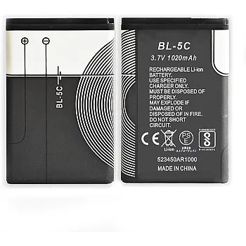 XHDATA BL-5C 3.7V 1020mAh Rechargeable Battery Suitable for Household Radio with Current Protection 2 Pieces (Black)