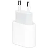 محول شاحن ابل 20 وات منفذ USB-C، أبيض