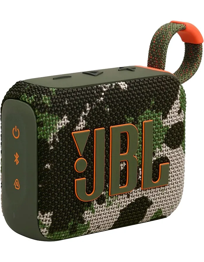 JBL GO 4 Portable Bluetooth Speaker with IP67 Waterproof Design, 7H Playtime, PlaytimeBoost, JBL Pro Sound, Deep Bass, Multi-Speaker Connection for Stereo Sound - Camo|1 year manufacturer warranty