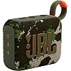 JBL GO 4 Portable Bluetooth Speaker with IP67 Waterproof Design, 7H Playtime, PlaytimeBoost, JBL Pro Sound, Deep Bass, Multi-Speaker Connection for Stereo Sound - Camo|1 year manufacturer warranty