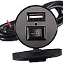Keenso Universal 12V to 5V 1.5A Motorcycle Electric Vehicle Charger with Waterproof Switch for Motorcycle Smartphone GPS USB Charger Power Supply Socket Car Switch