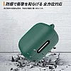Dl3 Mobilak Compatible with Anker Soundcore R50i NC/Anker P30i Case Cover, Soft Silicone Shockproof Protective Case Wireless Earbuds with Carabiner, Front LED Visible (Green)