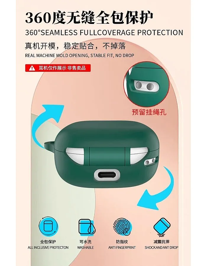 جراب سماعات اذن لاسلكية من السيليكون الناعم مضاد للصدمات مع حلقة تثبيت واضاءة LED امامية مرئية R60i NC/ساوند كور P31i من فكرا (اسود)