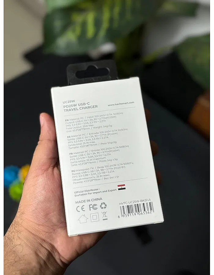 Havit UC25 High-Speed 25W USB-C Charger for Samsung, Multi-Port, GaN Technology, Over Voltage & Temperature Protection,1 year warranty