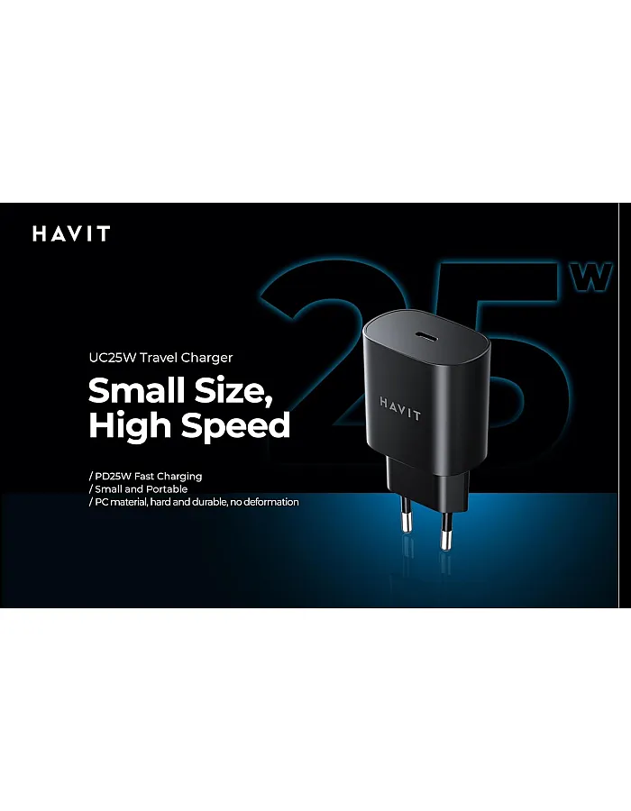 Havit UC25 High-Speed 25W USB-C Charger for Samsung, Multi-Port, GaN Technology, Over Voltage & Temperature Protection,1 year warranty