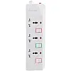 2B PS073 | Etrain 16A Power Strip | 3 AC Outlets | 1.5 m Cable | Overload Protection