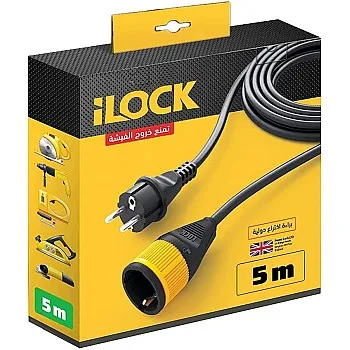 سلك تمديد ايلوك من اي لوك - 16 امبير - 250 فولت - 5 متر