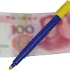 Counterfeit Currency Detector Pen – Portable Banknote Finder Tool for Examining US Dollar, Euro, GBP, JPY, Korean Won