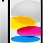 2022 Apple 10.9-inch iPad (Wi-Fi, 64GB) - Silver (10th Generation)