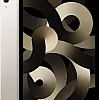 Apple iPad Air (Wi-Fi, 64GB) - Starlight - 10.9in