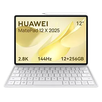 HUAWEI MatePad 12X 2025 Tablet 2.8K 12-inch 1000nits display, 144Hz, 12+256GB, 10100 mAh Battery, 66W SuperCharge, WiFi 7, WPS Office, 6 Speakers, UItra-light Keyboard + Free M-Pencil Pro, White