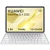 HUAWEI MatePad 12X 2025 Tablet 2.8K 12-inch 1000nits display, 144Hz, 12+256GB, 10100 mAh Battery, 66W SuperCharge, WiFi 7, WPS Office, 6 Speakers, UItra-light Keyboard + Free M-Pencil Pro, White