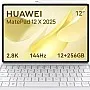 HUAWEI MatePad 12X 2025 Tablet 2.8K 12-inch 1000nits display, 144Hz, 12+256GB, 10100 mAh Battery, 66W SuperCharge, WiFi 7, WPS Office, 6 Speakers, UItra-light Keyboard + Free M-Pencil Pro, White