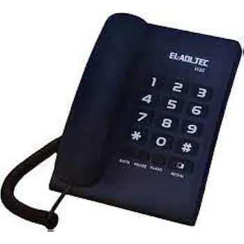 Aljustle Telephone 112 C/Buzzer Volume Control Button/Redial Button/Last Number Return/Pause Button/Flash Button/Mute Button to Close Microphone Wall Mount