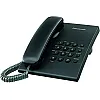 Panasonic Corded Telephone – KX-TS500 Black