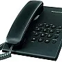 Panasonic Corded Telephone – KX-TS500 Black