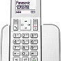 Panasonic Digital Cordless Phone with 1.8-Inch LCD Display, Caller ID, Nuisance Call Block, 50-Contact Phonebook, and Eco Mode – KX-TGD310FXS