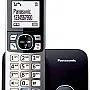 Panasonic KX-TG6821 - telephones (DECT, Desk, Black, Silver, LCD, Monophonic, Digital)