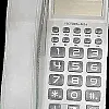 VICTORIA AL MOHANDES 902 A Corded Telephone