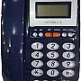 Victoria Al Mohandes Corded Telephone - Victoria-70
