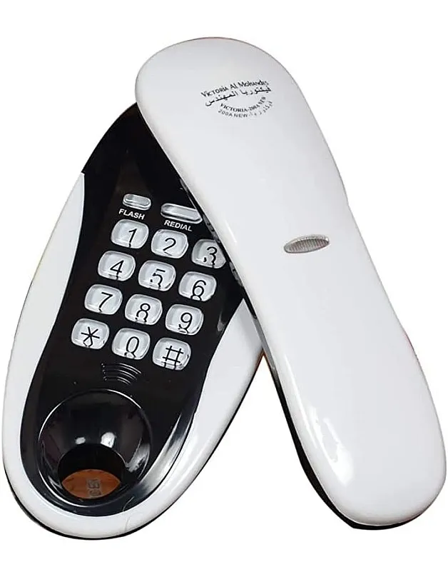 Victoria Al Mohandes Office and Home Floor Line Corded Telephone
