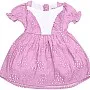 Cameron Girls Half Sleeve Dress
