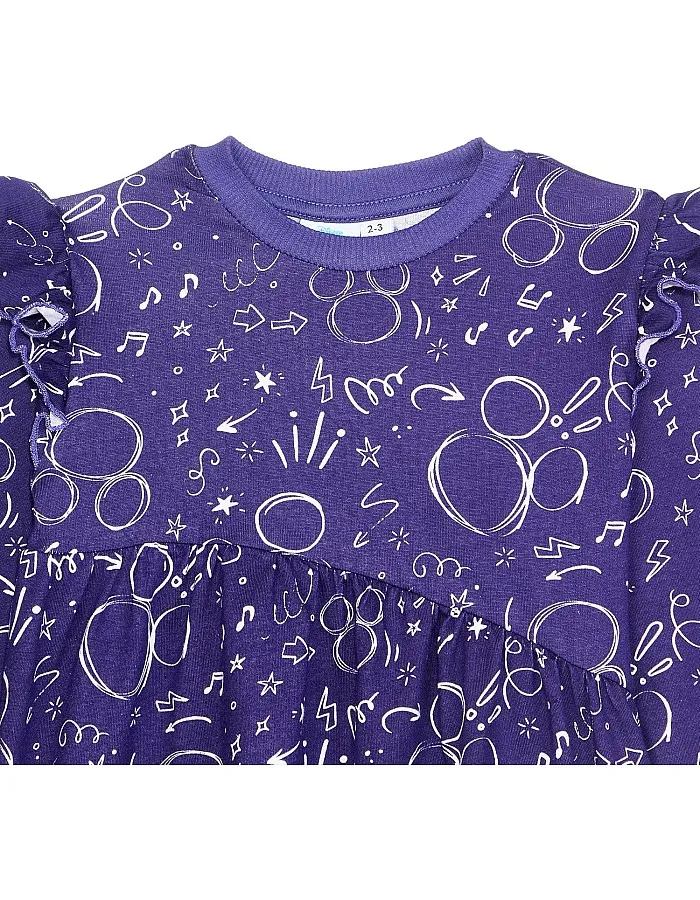Disney Girls ALL OVER LS Nightgown