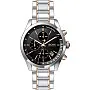 BOSS hugo Grand Prix Men's Black Dial Stainless Steel Band Watch - 1513473