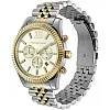 Michael Kors Two Tone Stainless Steel White dial Watch for Women's MK8344