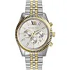 Michael Kors Two Tone Stainless Steel White dial Watch for Women's MK8344