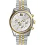 Michael Kors Two Tone Stainless Steel White dial Watch for Women's MK8344