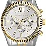 Michael Kors Two Tone Stainless Steel White dial Watch for Women's MK8344