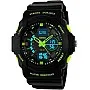 SKMEI Unisex Watch 1061GN Black/Green