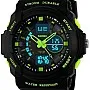 SKMEI Unisex Watch 1061GN Black/Green